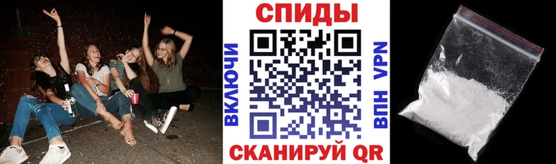 Amphetamine Розовый Кашин