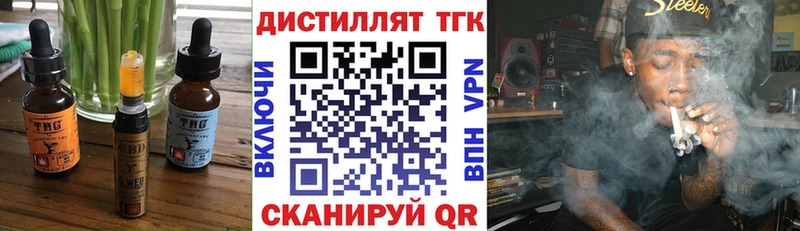 Canna-Cookies конопля  Кашин 