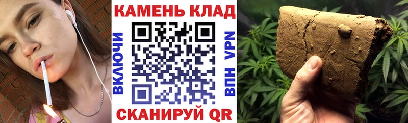 купить наркотики цена  Кашин  ссылка на мегу вход  ГАШ VHQ 
