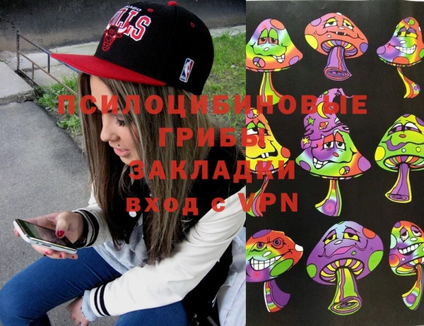 мефедрон мука Приозерск