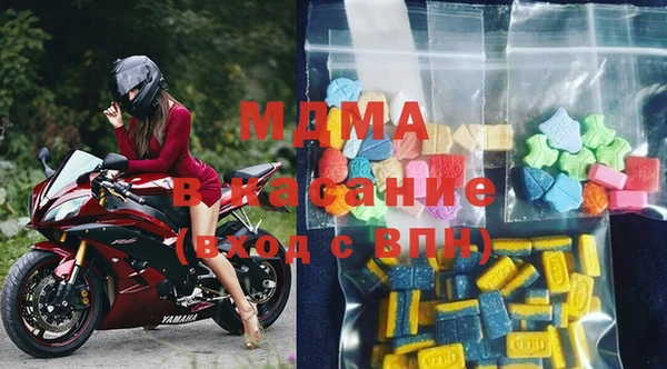 прущая мука Алзамай