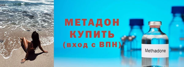 твердый Алексеевка