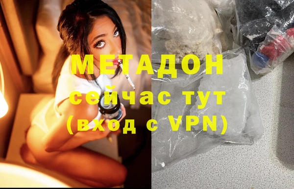 твердый Алексеевка