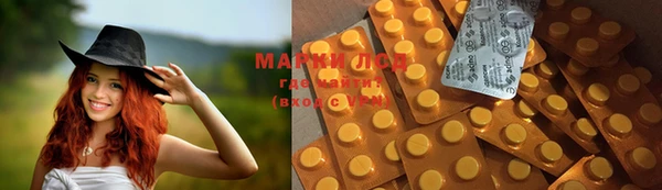 прущая мука Алзамай