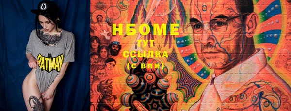 прущая мука Алзамай