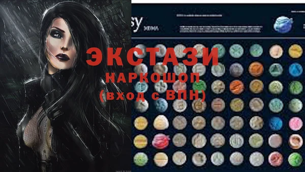 твердый Алексеевка