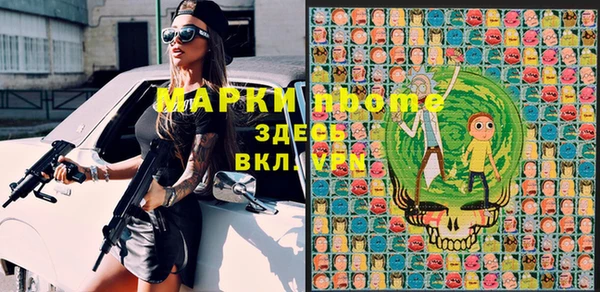 прущая мука Алзамай