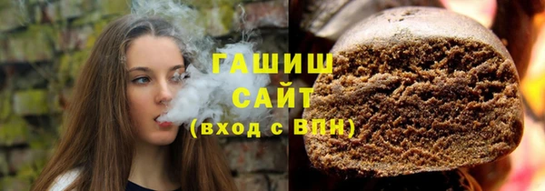 твердый Алексеевка
