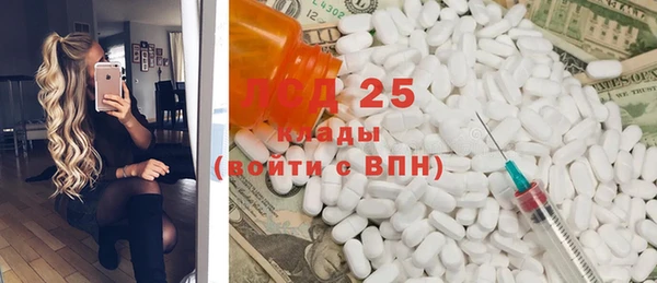 твердый Алексеевка