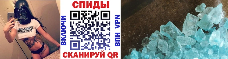 мориарти какой сайт  Кашин  МЕТАМФЕТАМИН винт 