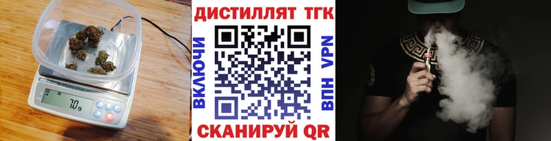 даркнет сайт Кашин ТГК Wax